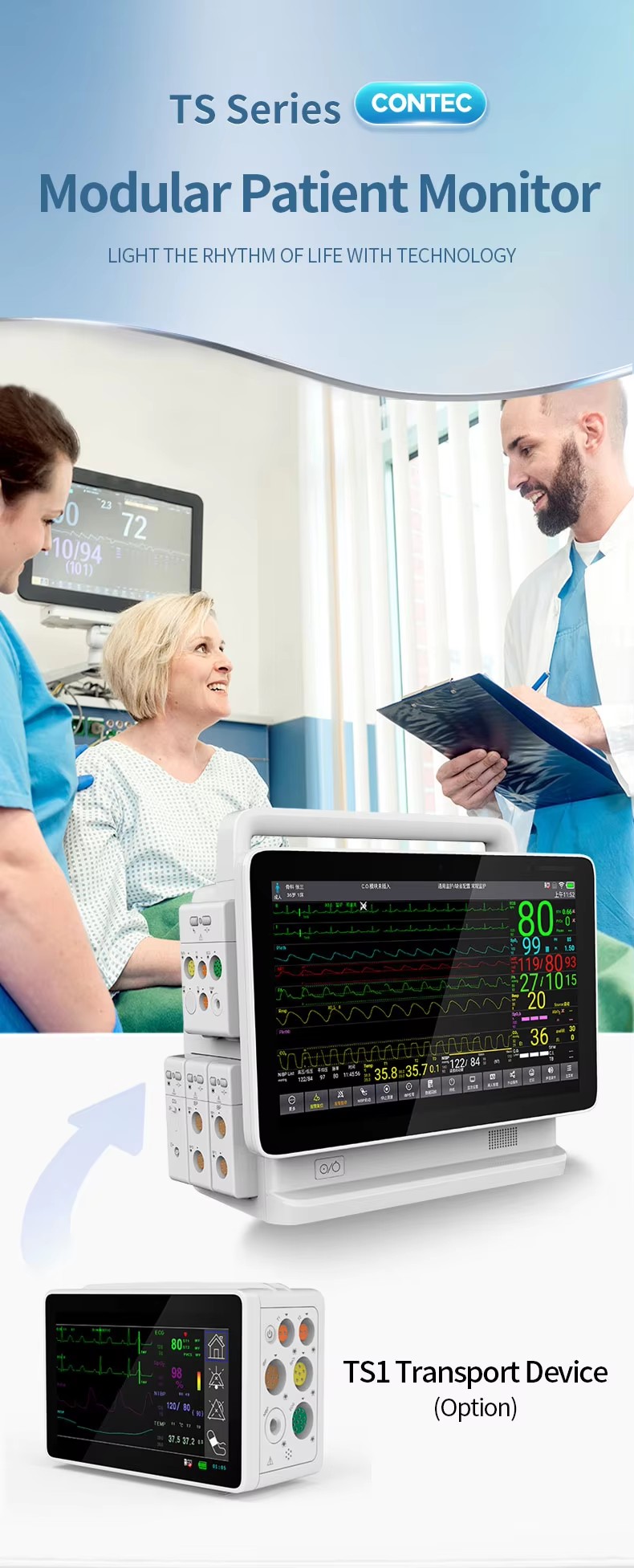 TS13 Modular Patient Monitor Hospital ICU Touch Screen Vital Sign Monitor