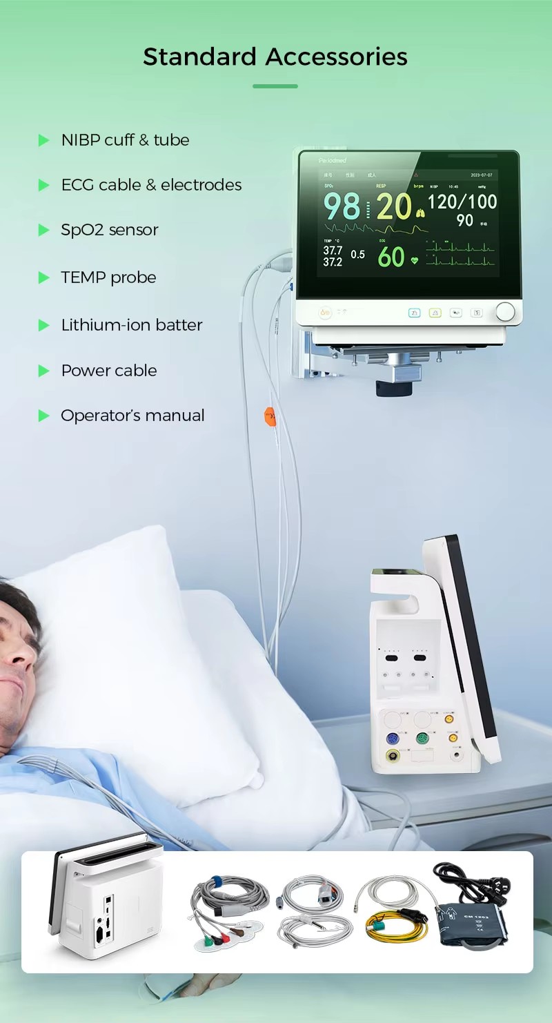 LP12A 12 Inch Patient Monitor LP12A 12 Inch Patient Monitor