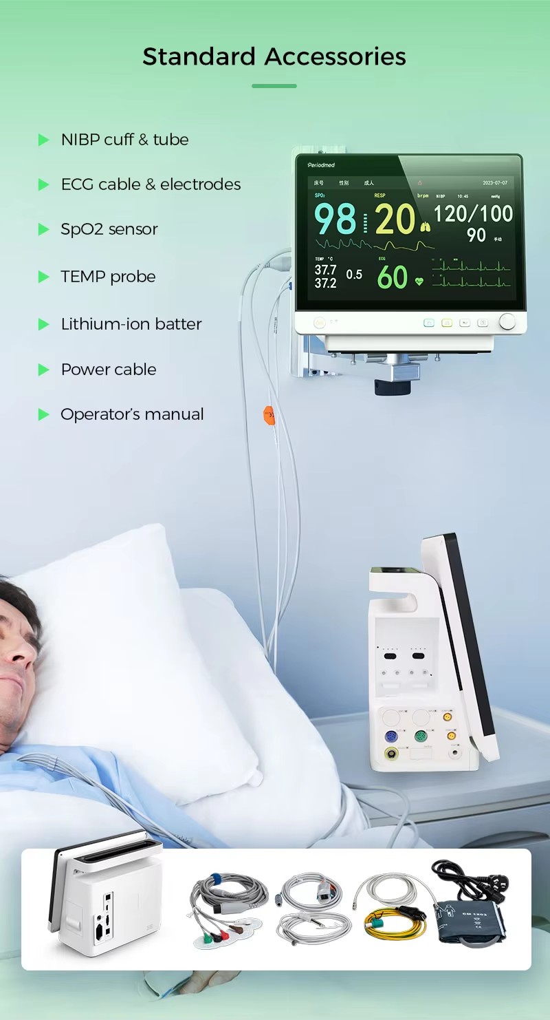 LP15A 15 Inch LCD Screen Patient Monitor LP15A 15 Inch LCD Screen Patient Monitor