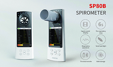 Hot Products―SP80B handheld spirometer with bluetooth