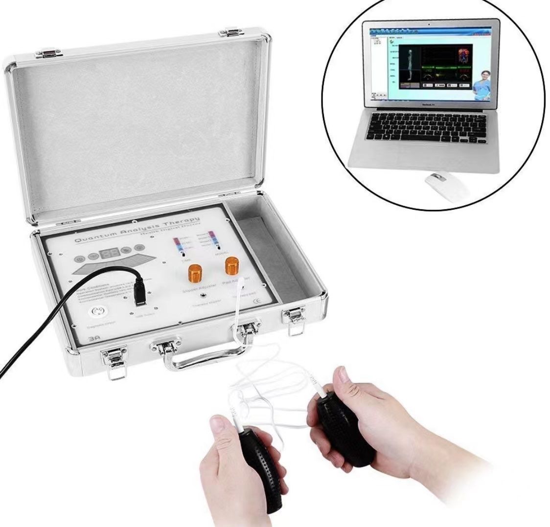 Quantum resonance magnetic analyzer