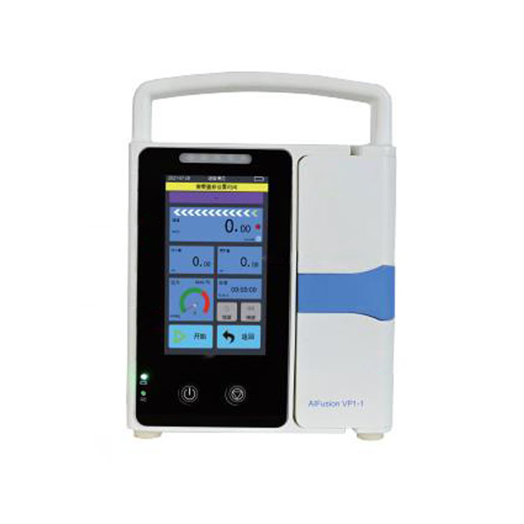 AIFusionVP1-1 Medical infusion pump 4.3 inch touch screen infusion pump