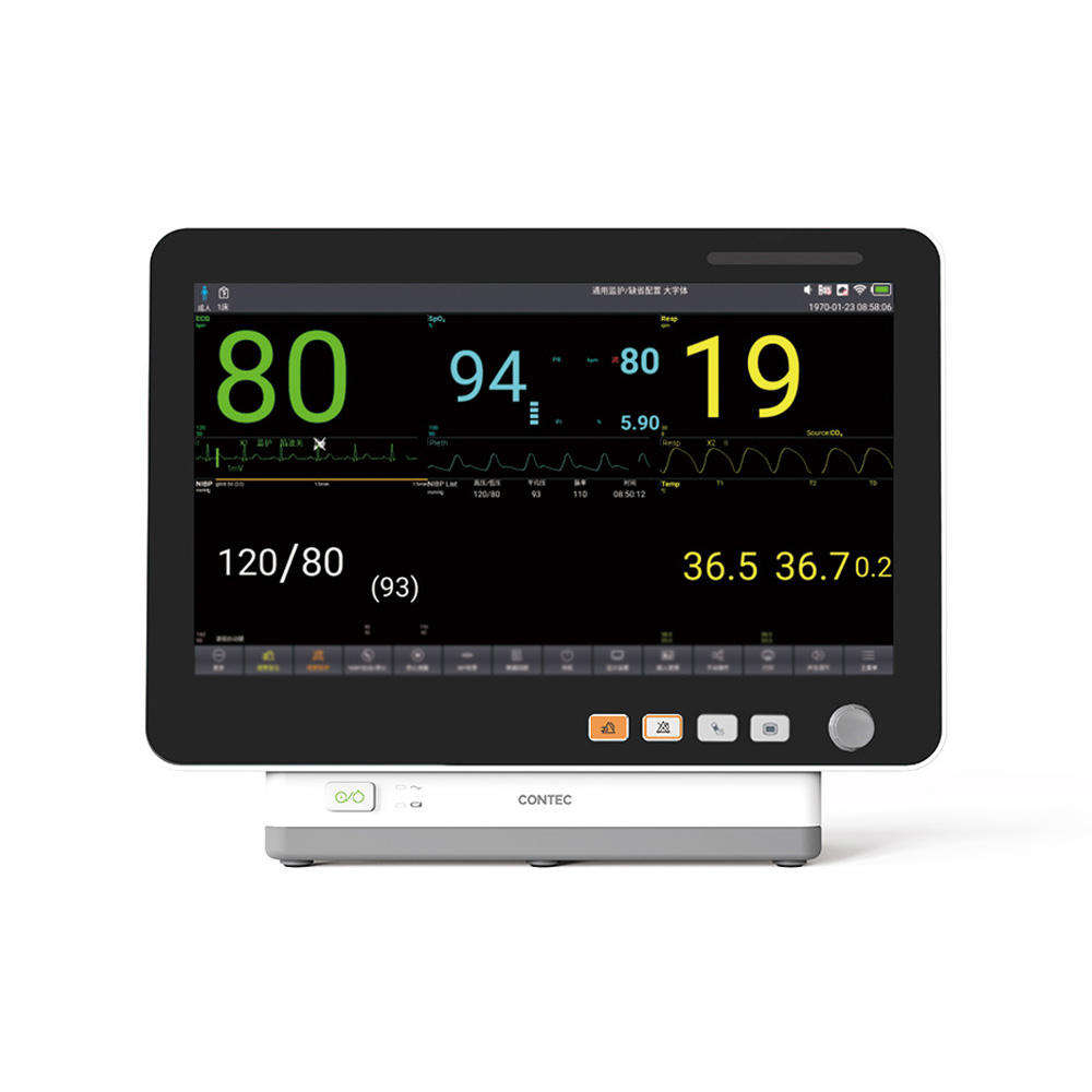 MS16 Medical Vital Sign Monitor Equipped with WiFi Function Patient Monitor