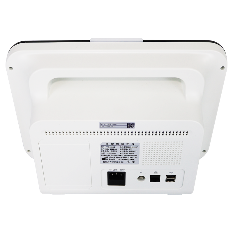 MEK-YK8000C Portable ICU Monitor 12.1-inch Color LCD Touch Screen Patient Monitor