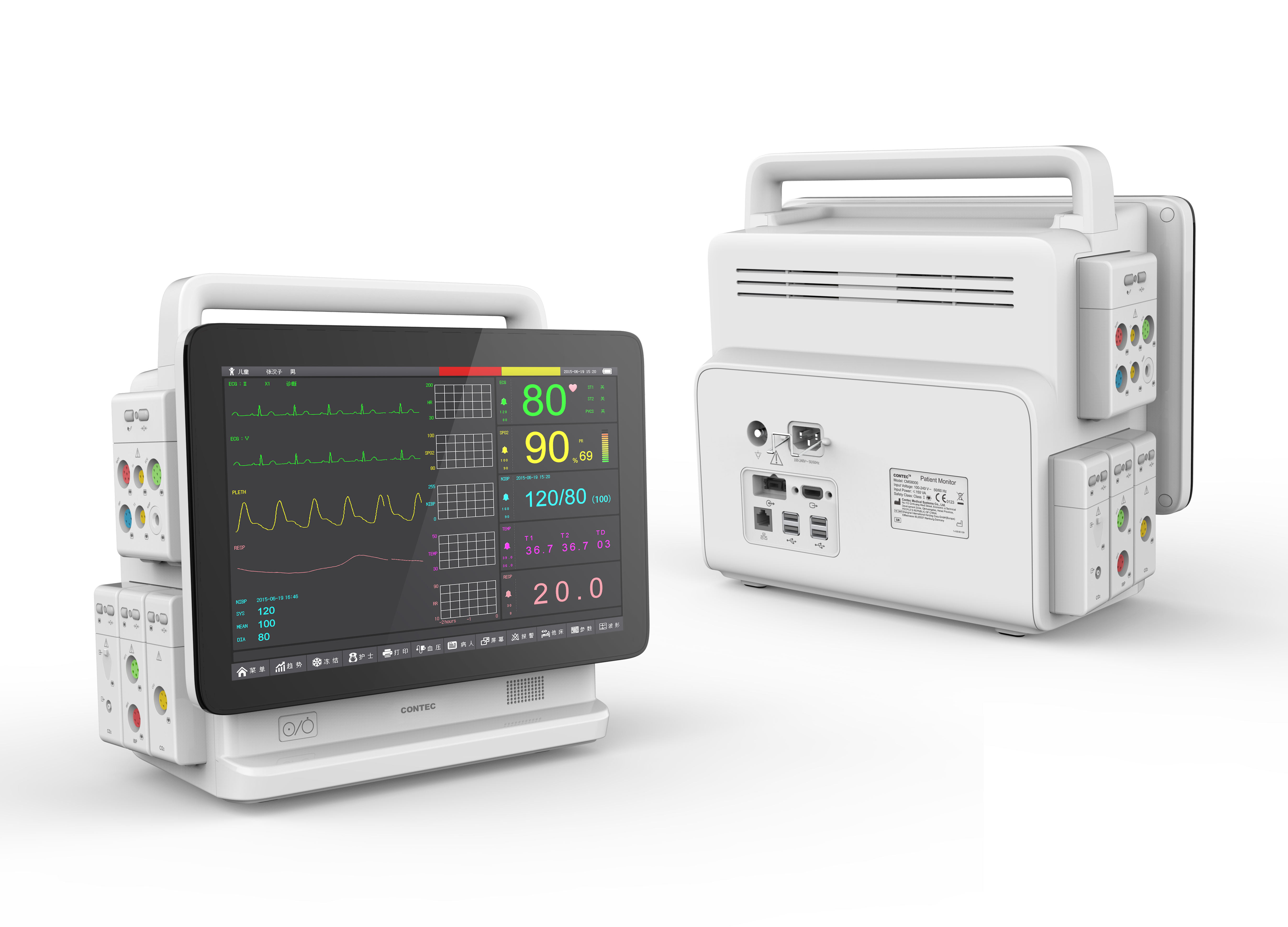 TS15 Medical Monitor 15 Inches Patient Monitor
